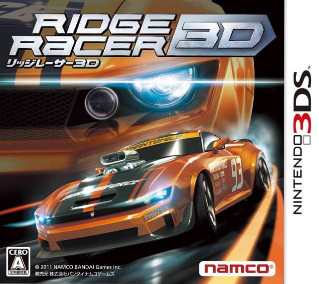 Ridge Racer 3ds Cia